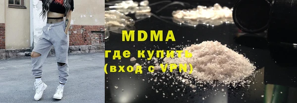 таблы Михайлов