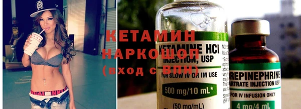 СК Аркадак