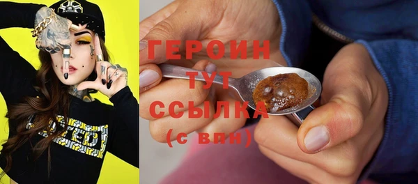 СК Аркадак