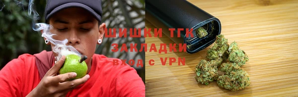 метамфетамин Долгопрудный