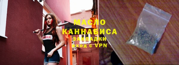 хмурый Балахна