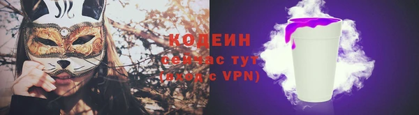 таблы Михайлов