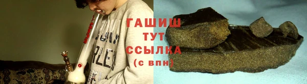 ECSTASY Армянск