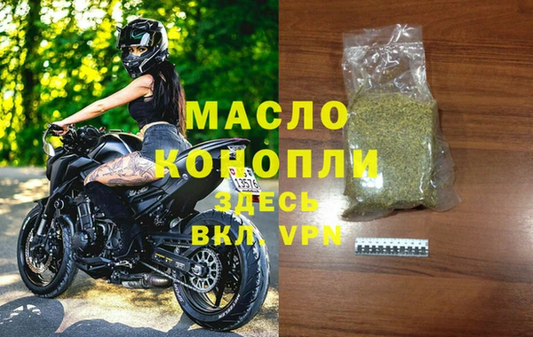 мдпв Вяземский