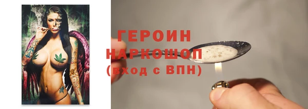 СК Аркадак