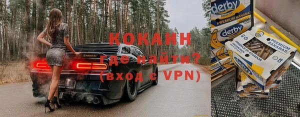 СК Аркадак