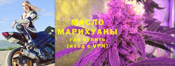СК Аркадак