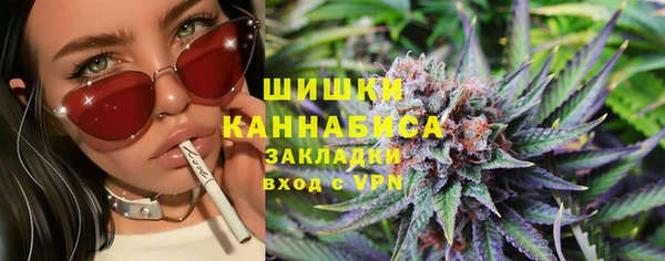 СК Аркадак