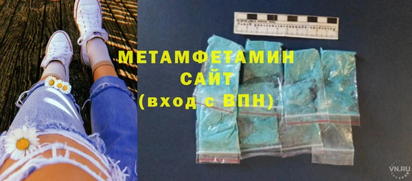 дживик Орехово-Зуево