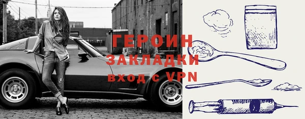таблы Михайлов
