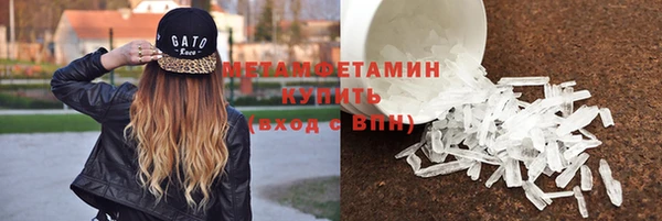 СК Аркадак