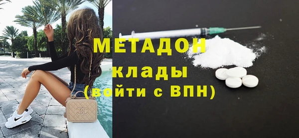 хмурый Балахна