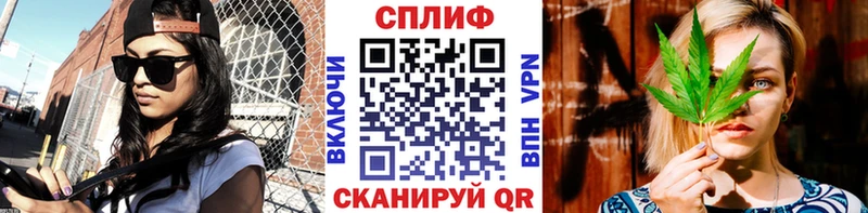 Конопля VHQ Бологое